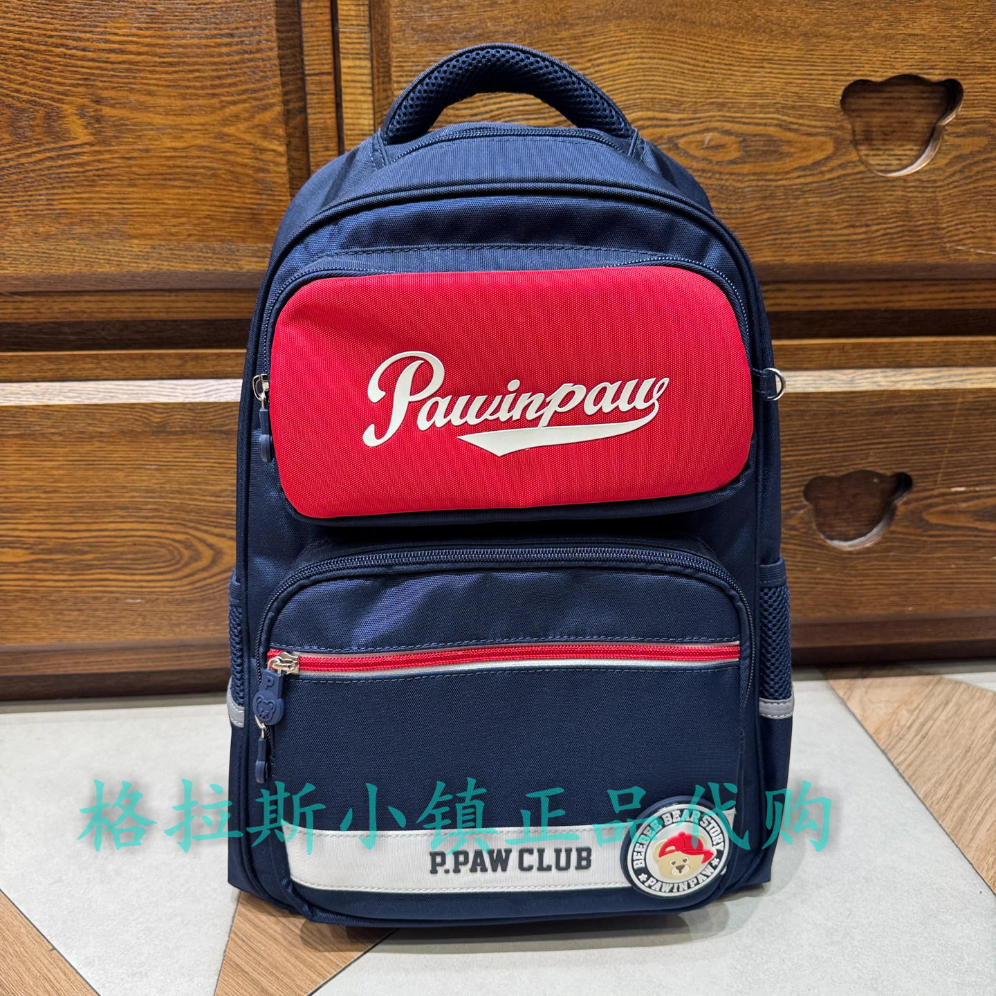 PawinPaw童装专柜正品26年夏新款轻量化大容量护脊书包PCAKGS131K