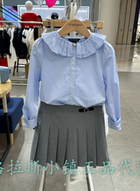 Elandkids衣恋童装专柜正品25春女童百褶花边翻领衬衫EKBAF2221E