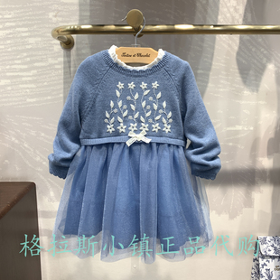 chocolat巧克力童装专柜正品25秋冬女童拼接网纱连衣裙CIOKF4942K