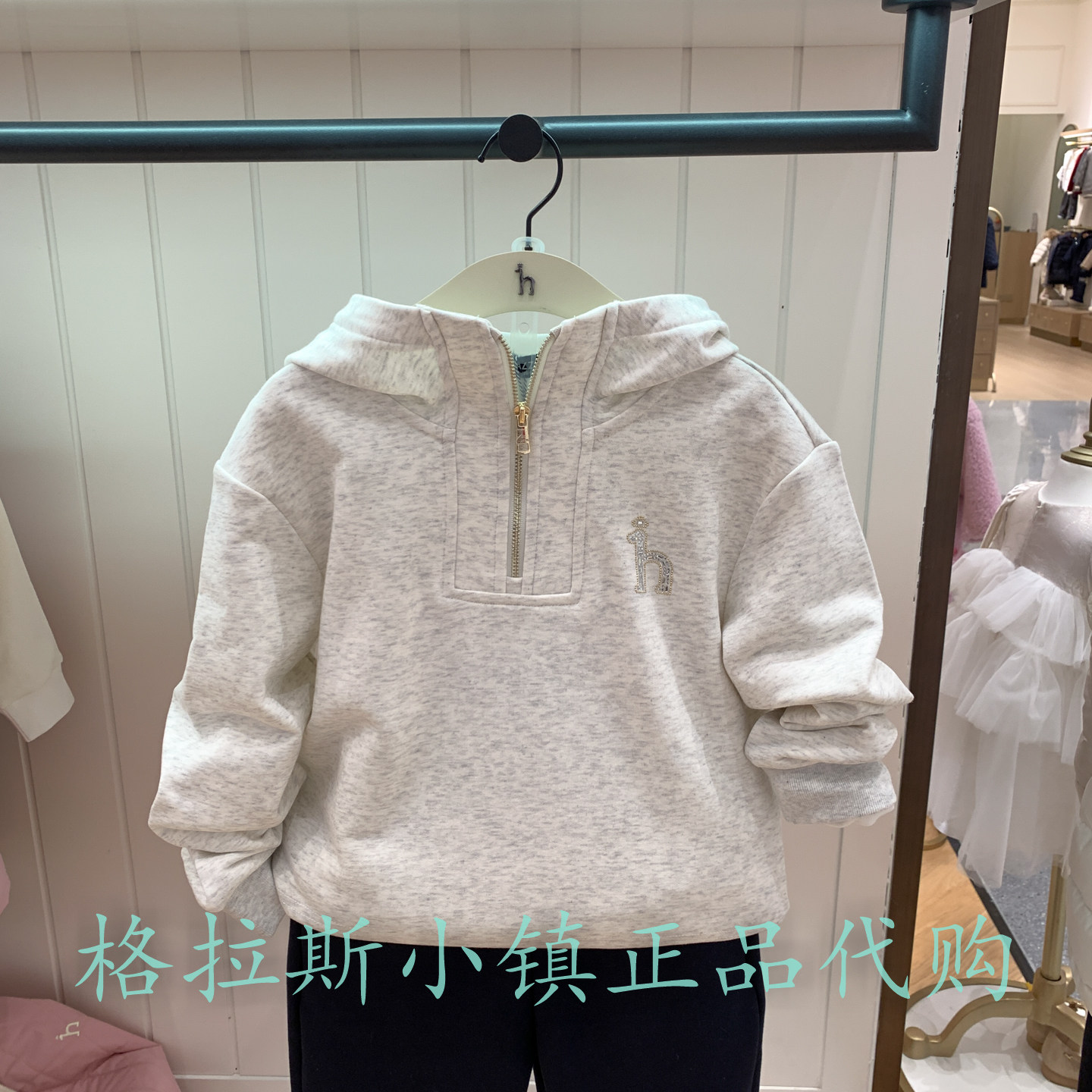 hazzys哈吉斯冬新款女童连帽卫衣