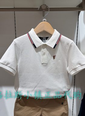 Polo walk KIDS童装专柜正品26夏款男童翻领短袖T恤B44W622F0801