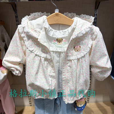 PawinPaw26年春女宝甜美碎花外套