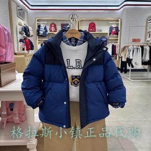 Elandkids衣恋童装专柜正品25年冬新款男童羽绒服外套EKJDF4T03K