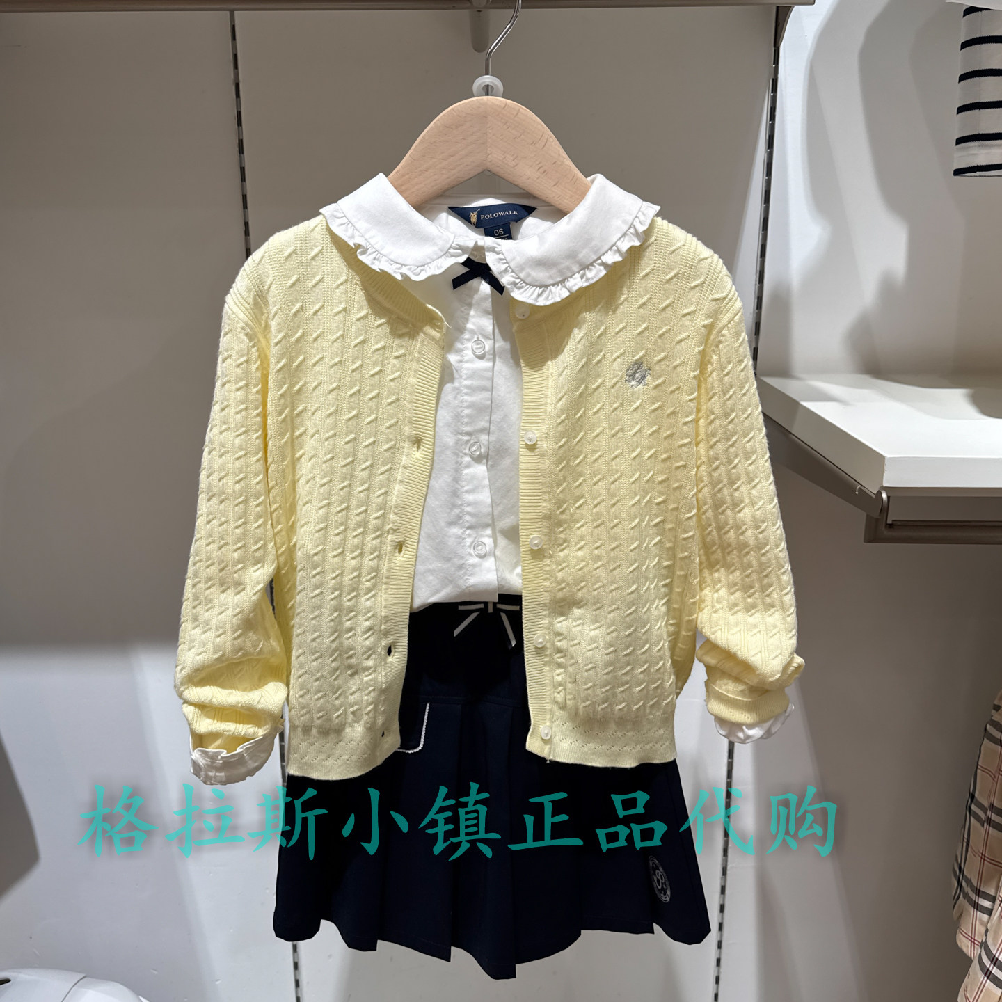 Polo walk KIDS童装专柜正品26春款女童圆领针织开衫AMRW615C0163