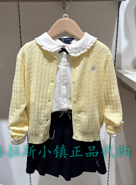 Polo walk KIDS童装专柜正品26春款女童圆领针织开衫AMRW615C0163
