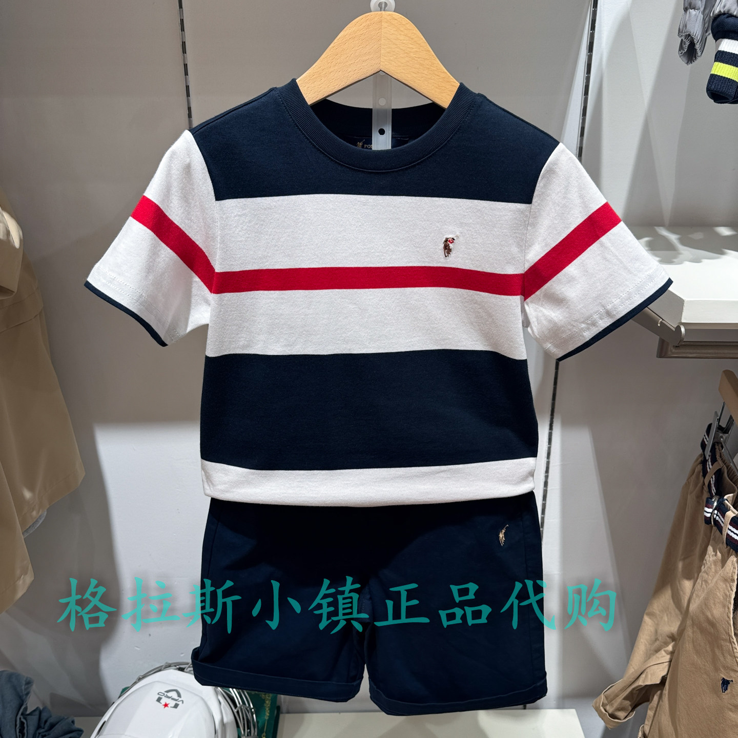 PolowalkKIDS26年夏男童条纹T恤