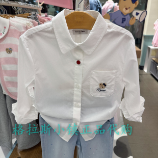 PawinPaw童装专柜正品26年夏新款女童喇叭袖刺绣衬衫PCBAG6121E