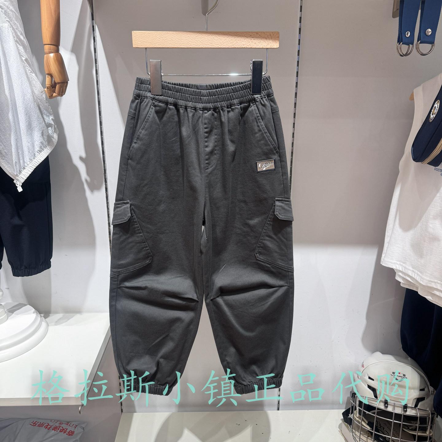 Polowalk童装秋款男童束脚休闲裤