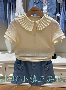 衣恋童装正品夏女童翻领针织T恤