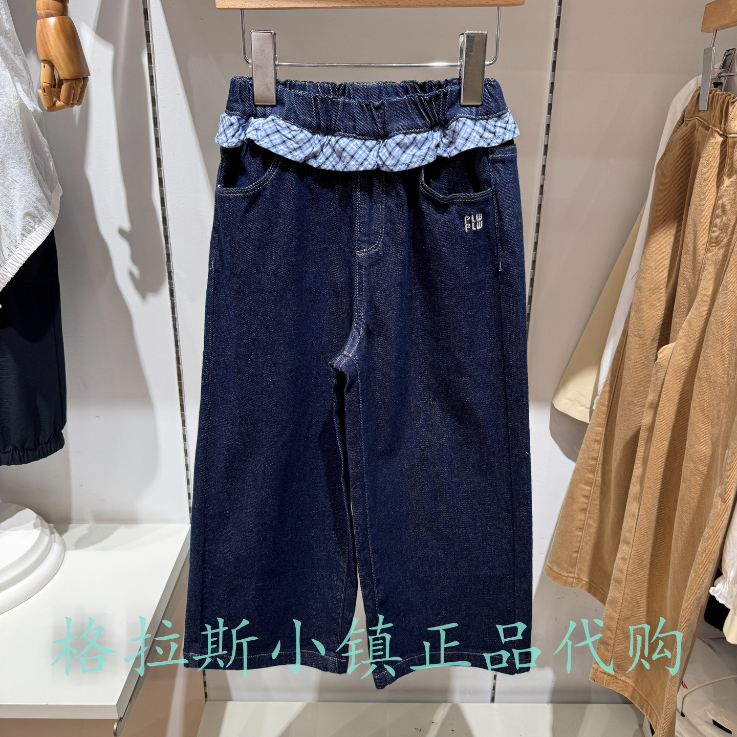 Polowalk童装秋款女童休闲牛仔裤