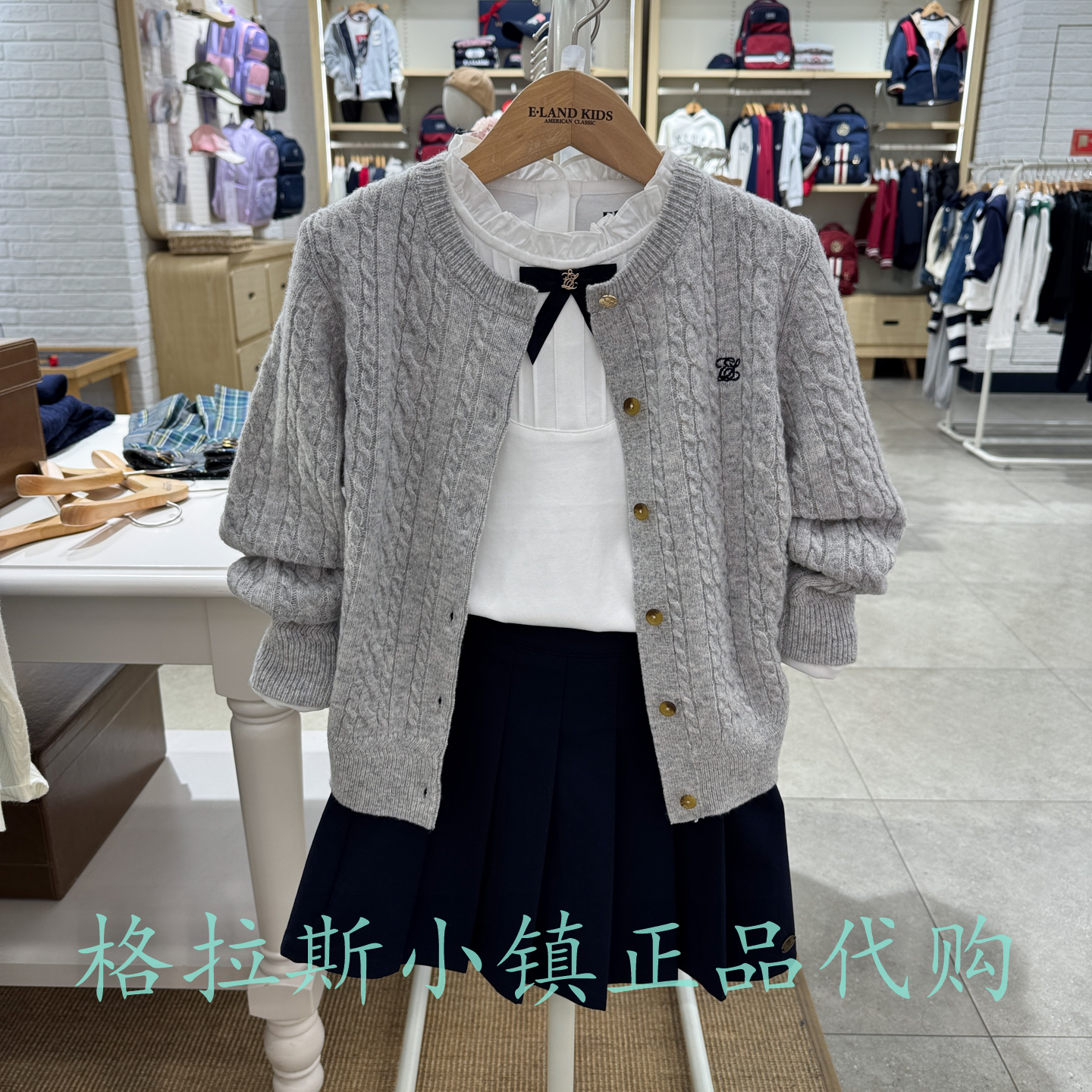 衣恋童装正品冬款女童针织开衫