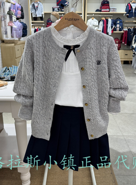 100%绵羊毛Elandkids衣恋童装专柜正品25冬女童针织开衫CKF4T21K