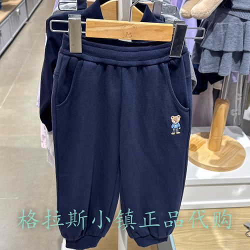 PawinPaw童装秋男童休闲束脚卫裤
