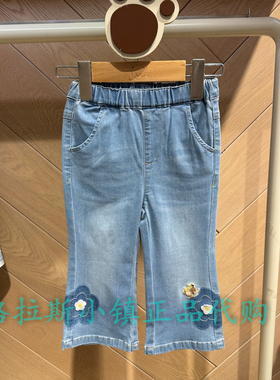 PawinPaw婴童专柜正品26夏款女宝刺绣甜美微喇牛仔裤PBTJG2381M