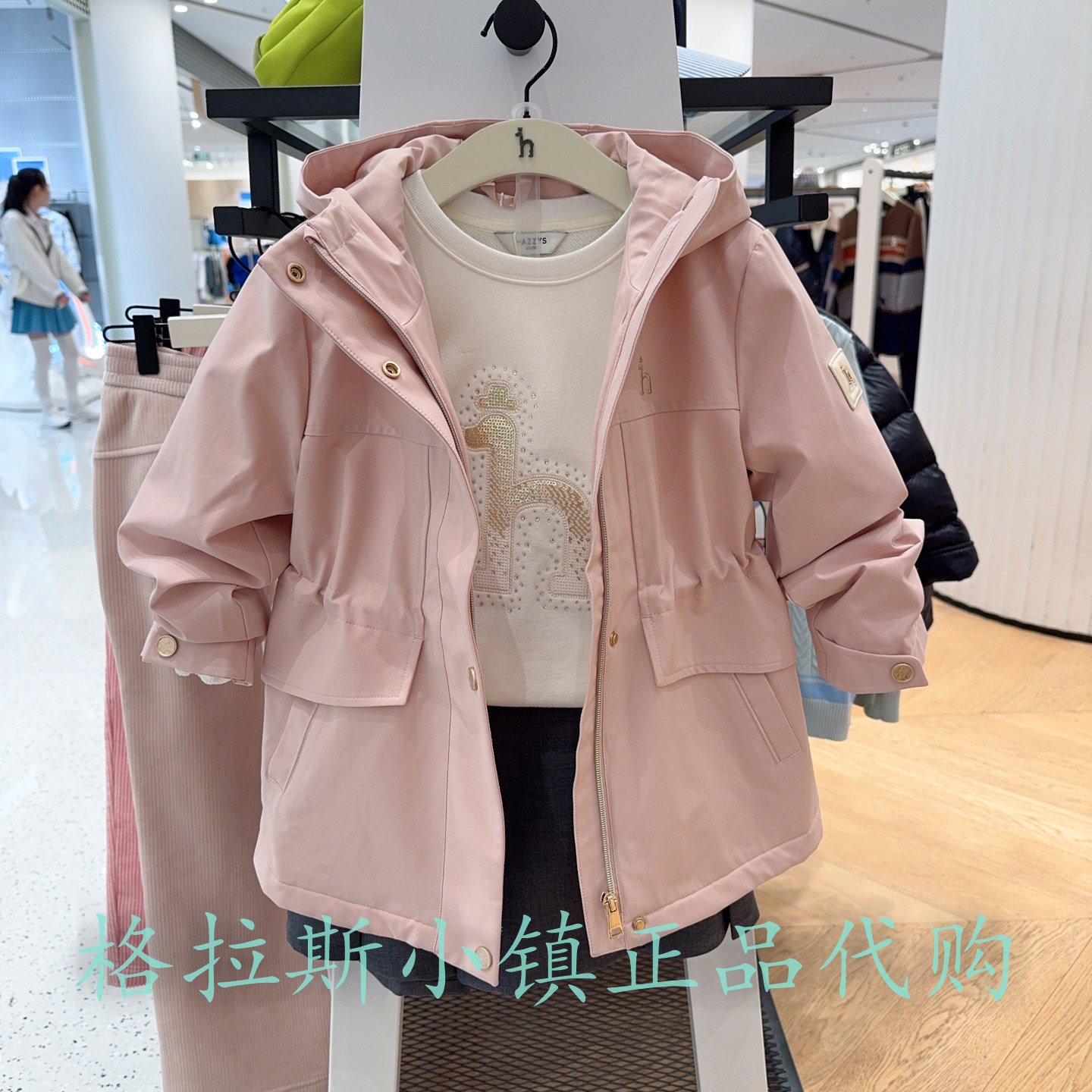 哈吉斯童装冬款女童加绒连帽外套图片
