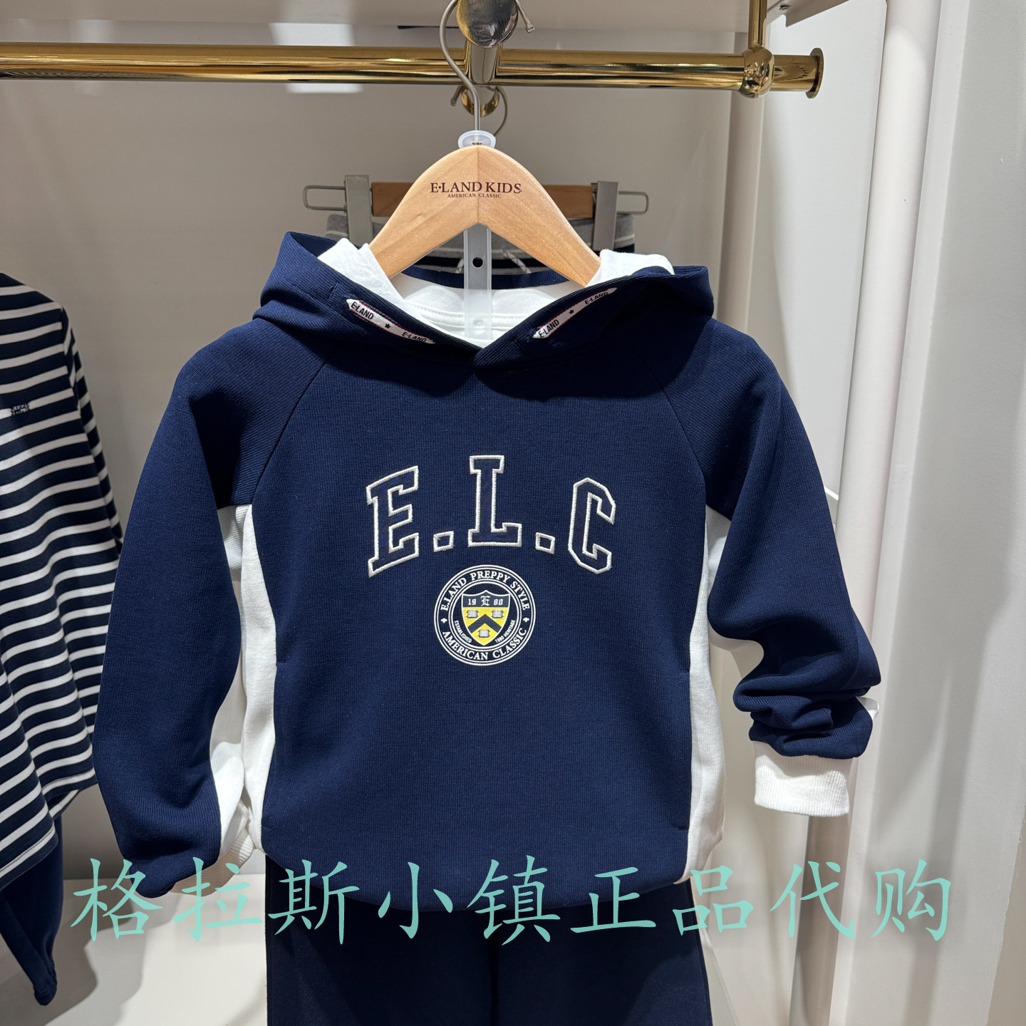 衣恋童装正品秋男童连帽长袖卫衣