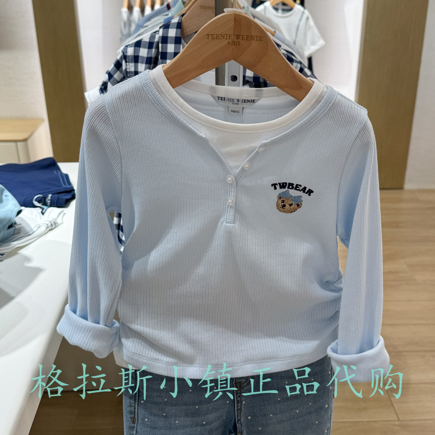TeenieWeenie童装秋女童圆领T恤