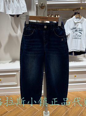 Elandkids衣恋童装专柜正品26秋款女童刺绣宽松牛仔裤EKTJG8923A