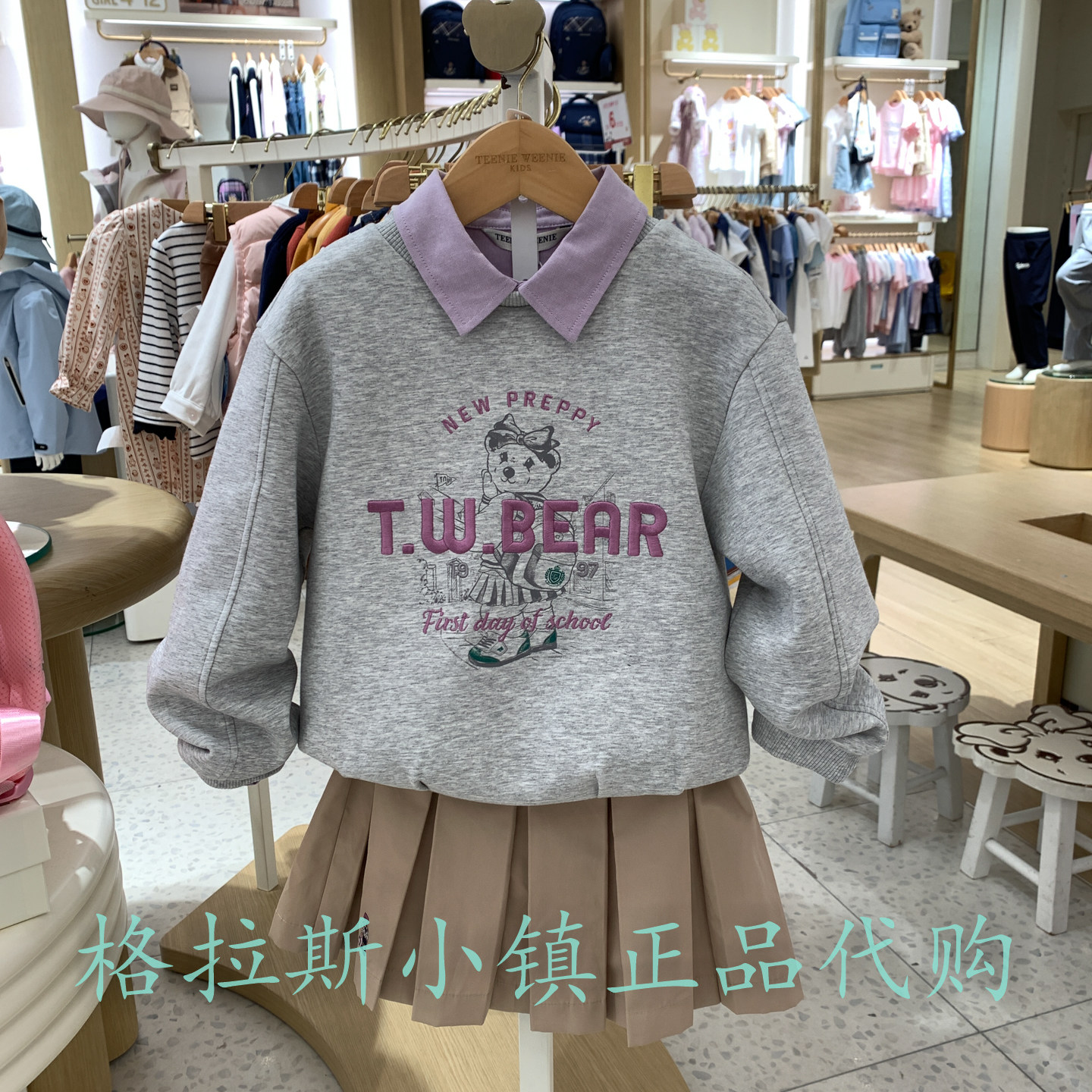 TeenieWeenie正品女童卡通卫衣