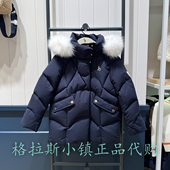 国内代购 特价 hazzys哈吉斯童装 冬女童中长羽绒服HZSDGD01CR169