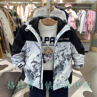 PawinPaw童装专柜正品25冬款男童三防两件套羽绒服外套PCJDF4V33M