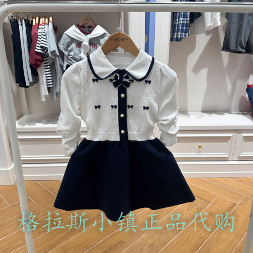 衣恋童装秋女童学院风针织连衣裙