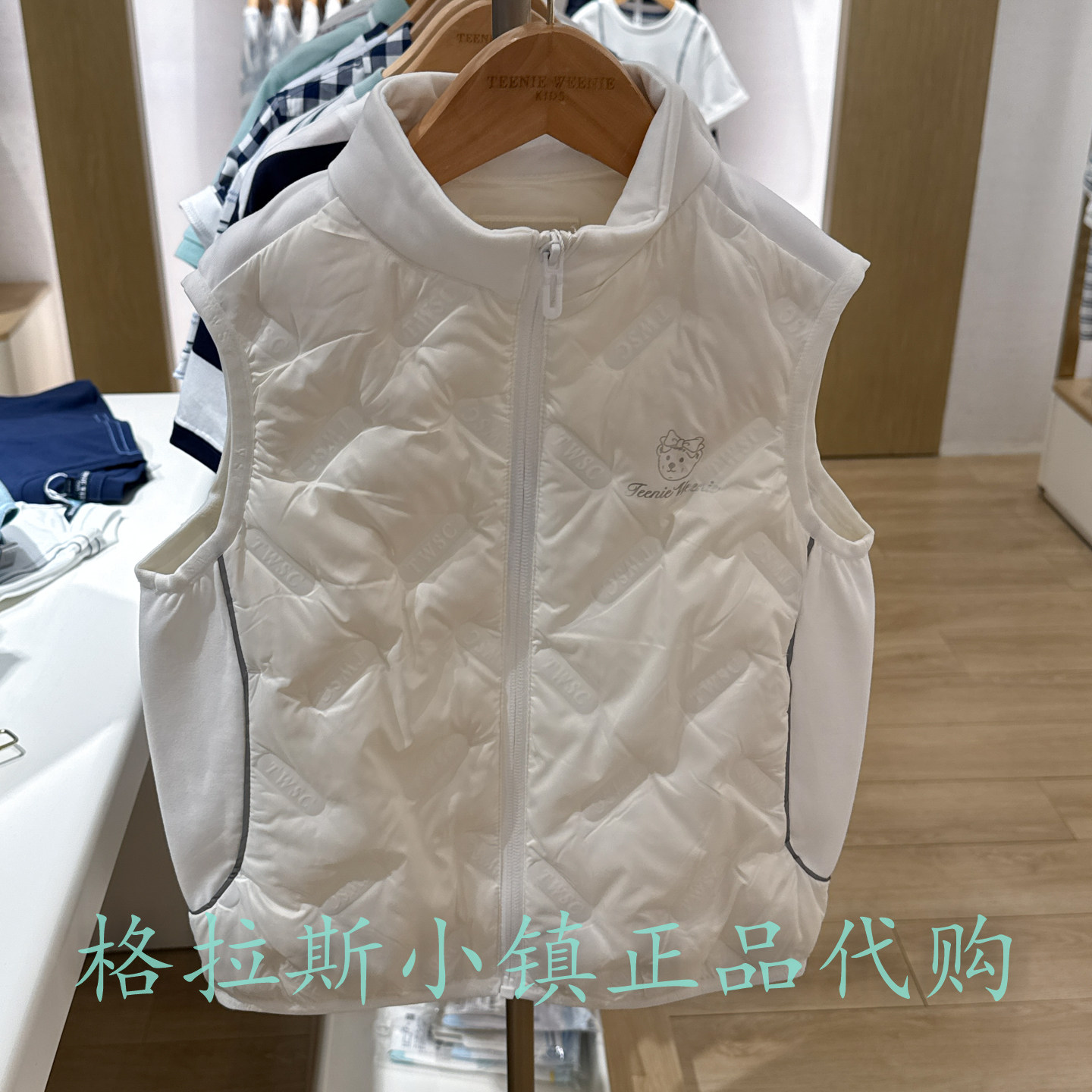TeenieWeenie童装冬儿童羽绒马甲