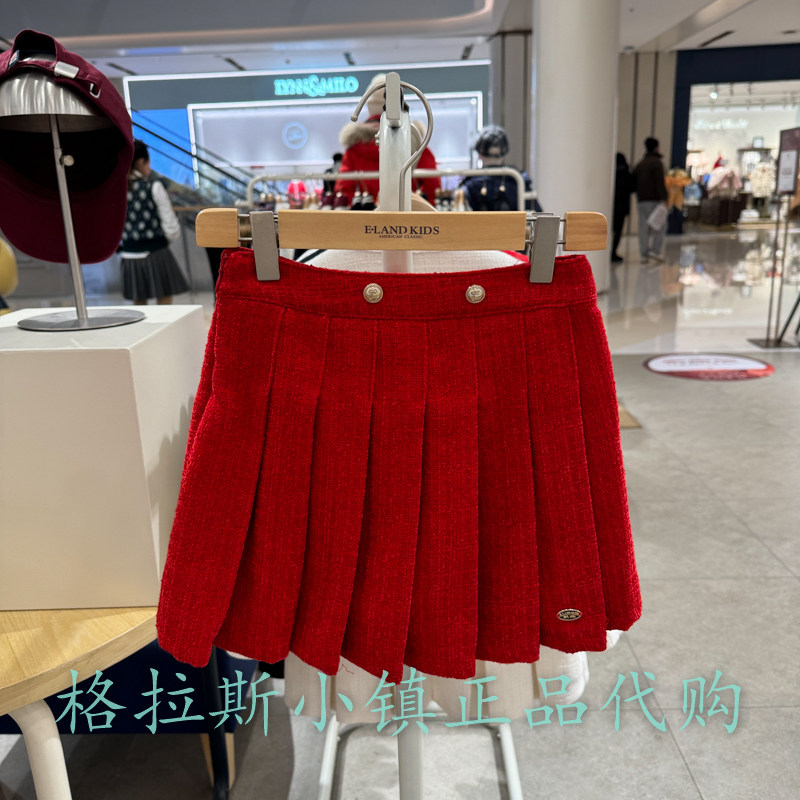 衣恋童装正品春款女童百褶半身裙