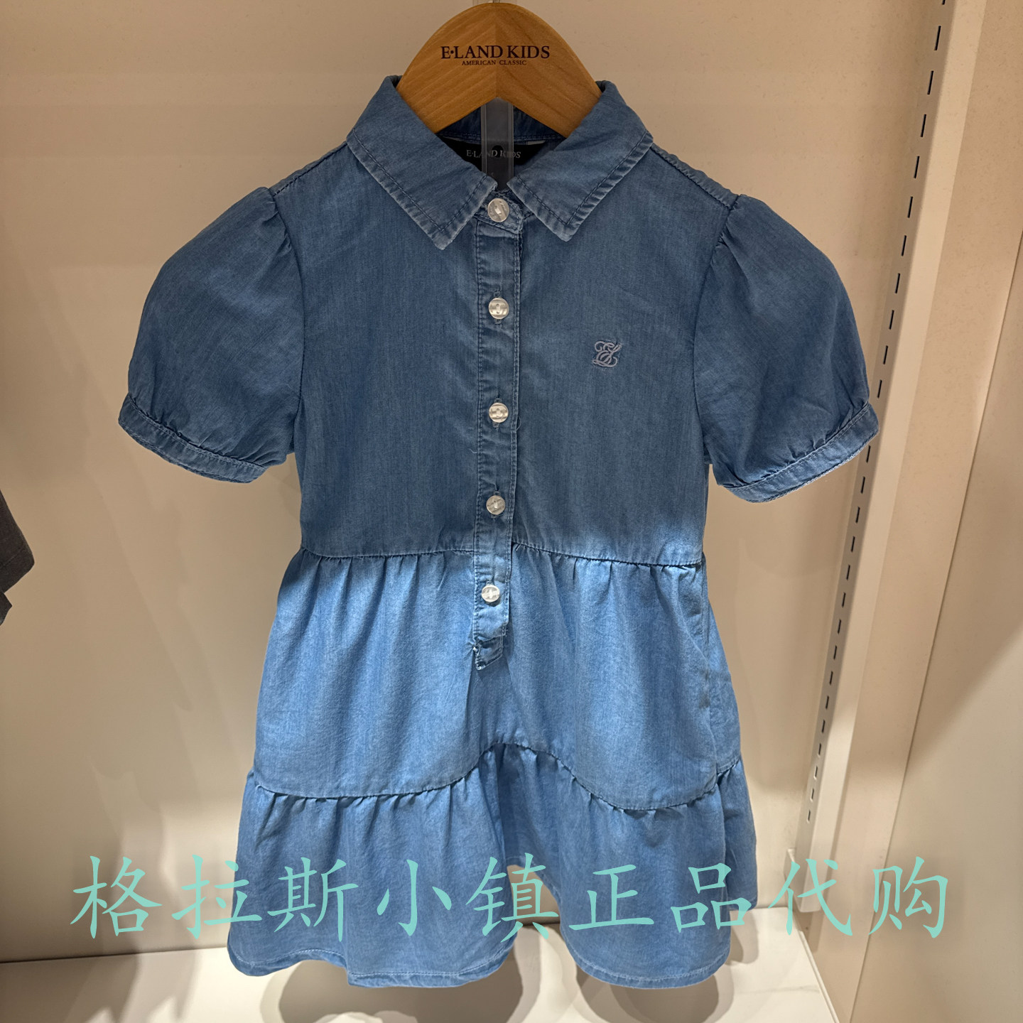 衣恋童装夏女童水洗牛仔连衣裙
