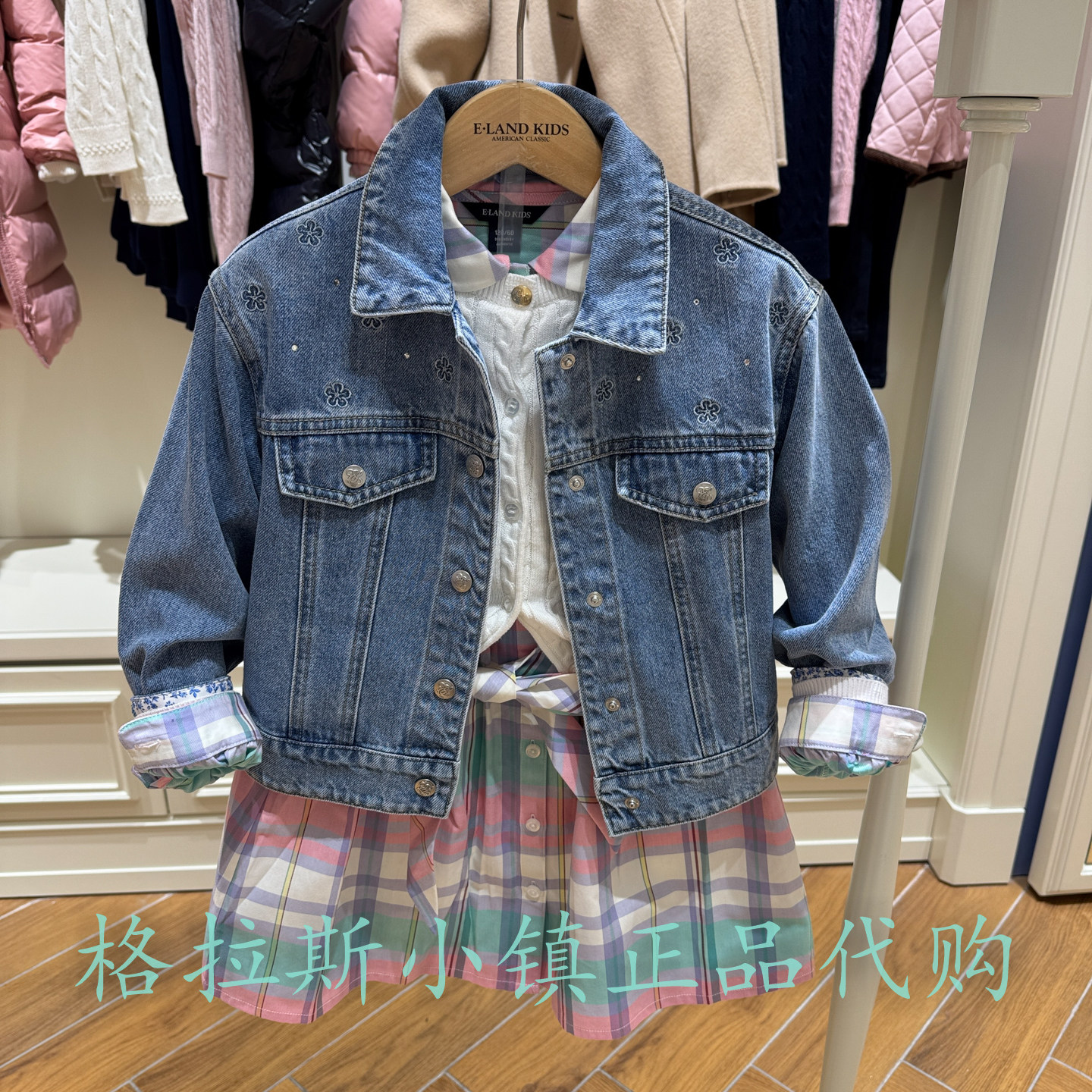 衣恋童装正品春女童刺绣牛仔外套