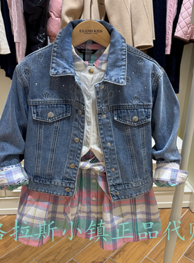 Elandkids衣恋童装专柜正品26年春款女童刺绣牛仔外套EKJEG2321K