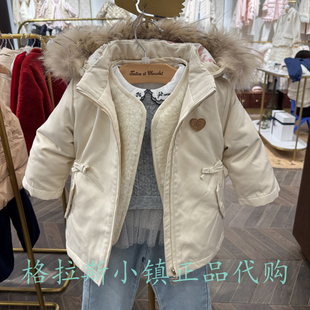 chocolat巧克力童装正品25年冬款女宝大毛领两件套棉服CIJPF4V41B