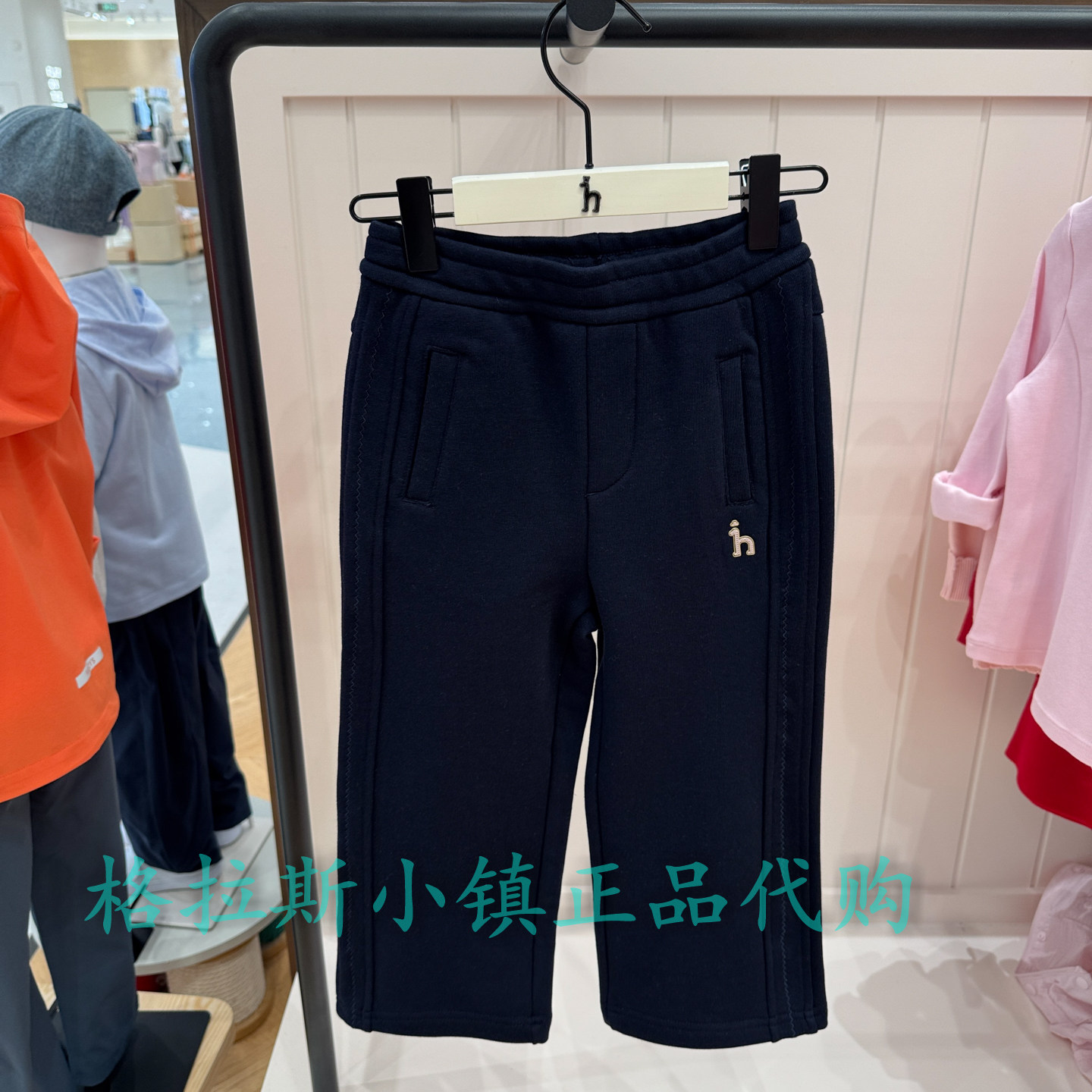 hazzys哈吉斯童装春款女童休闲裤