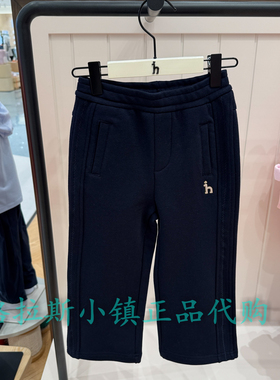 hazzys哈吉斯童装国内代购26春新款女童直筒休闲裤HZUCGD02CK122
