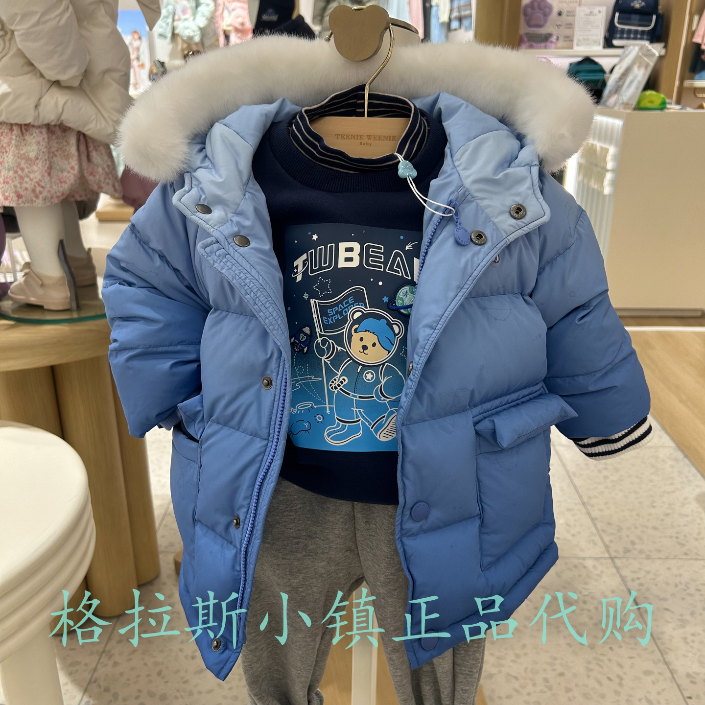 TeenieWeenie正品男宝保暖羽绒服