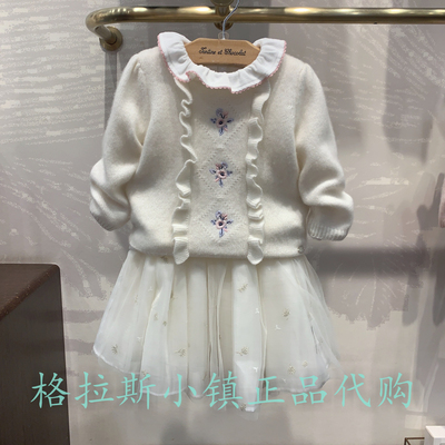 chocolat巧克力正品女童羊绒毛衣