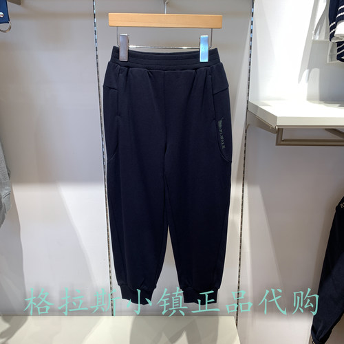 Polowalk童装正品男童运动卫裤