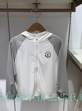 Polo walk KIDS童装专柜正品25夏款男童防晒连帽外套A9SW521E0071