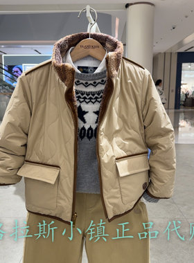特惠Elandkids童装专柜正品24冬款男童两面穿棉服外套EKJUE4T01A
