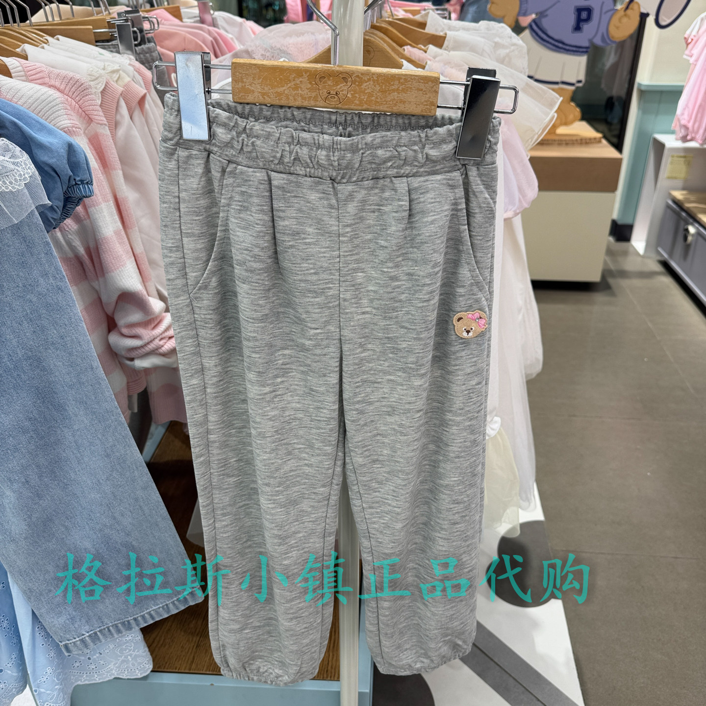 PawinPaw童装专柜正品26年夏款女童凉感束脚休闲卫裤PCTMG2321K