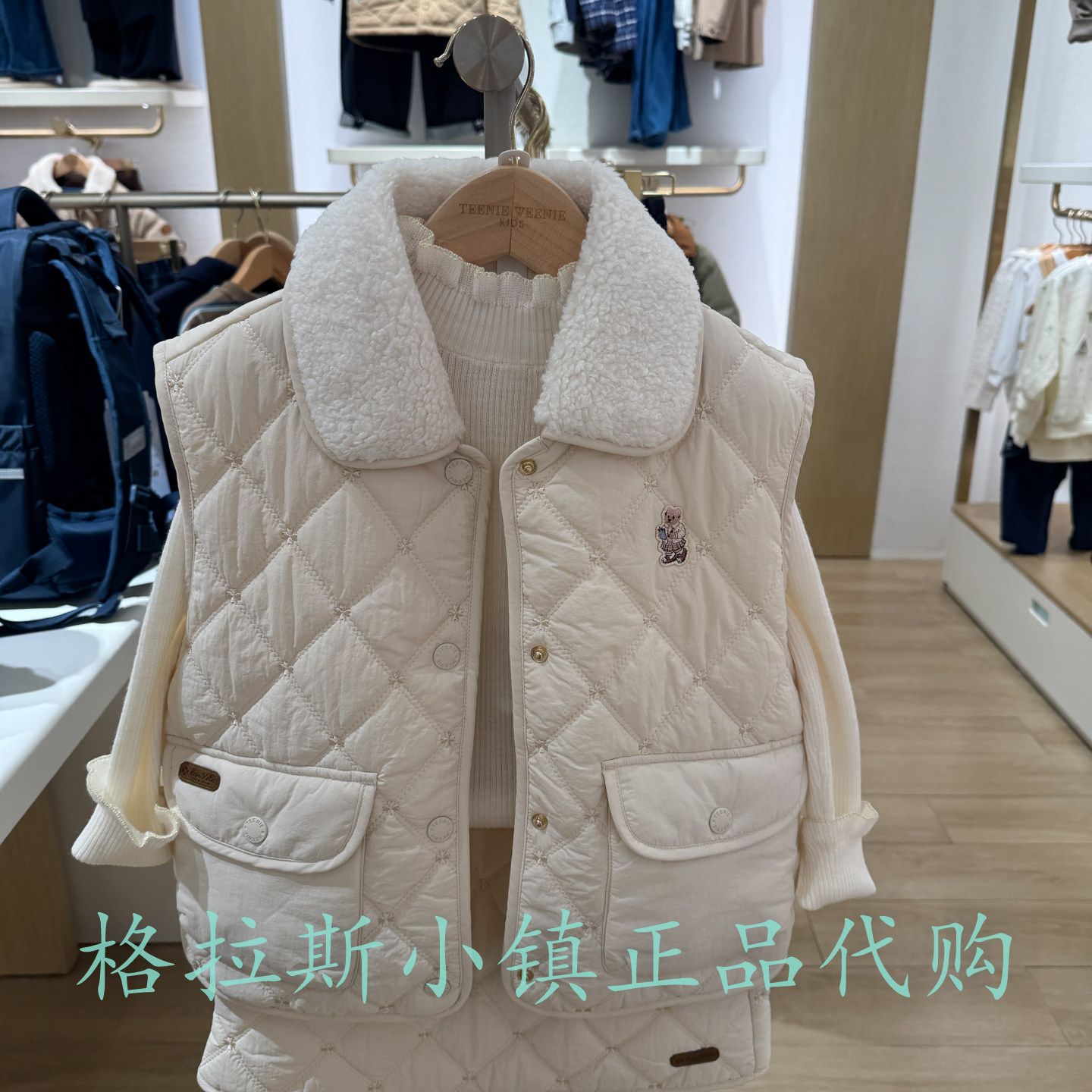 TeenieWeenie童装专柜正品26冬款女童翻领夹棉马甲TKVW26A49A210A