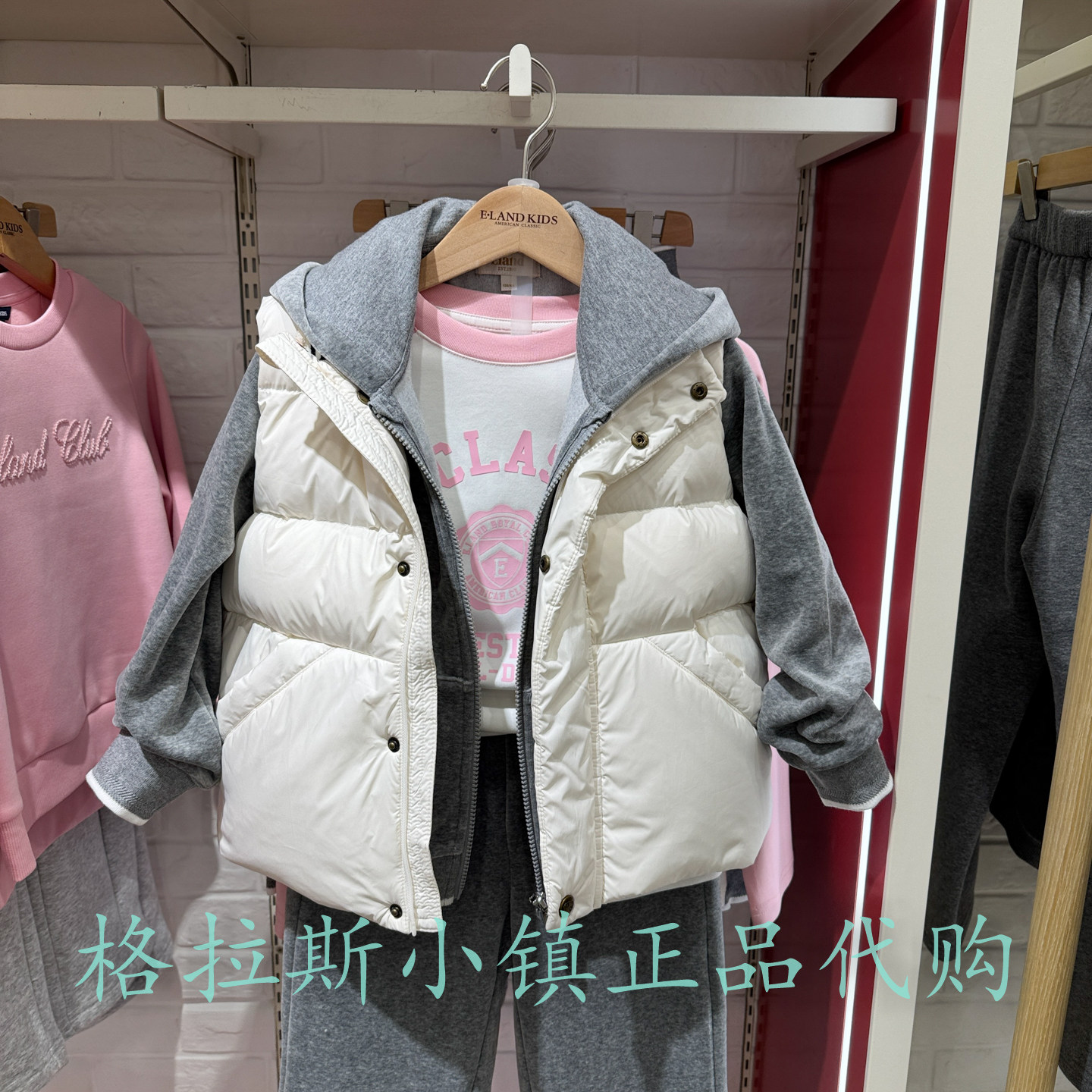 衣恋童装正品冬女童三防羽绒马甲