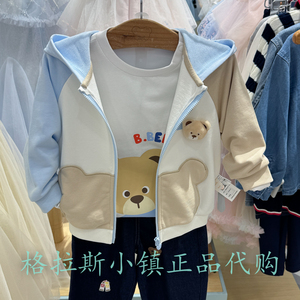 PawinPaw婴童秋男宝卡通连帽外套