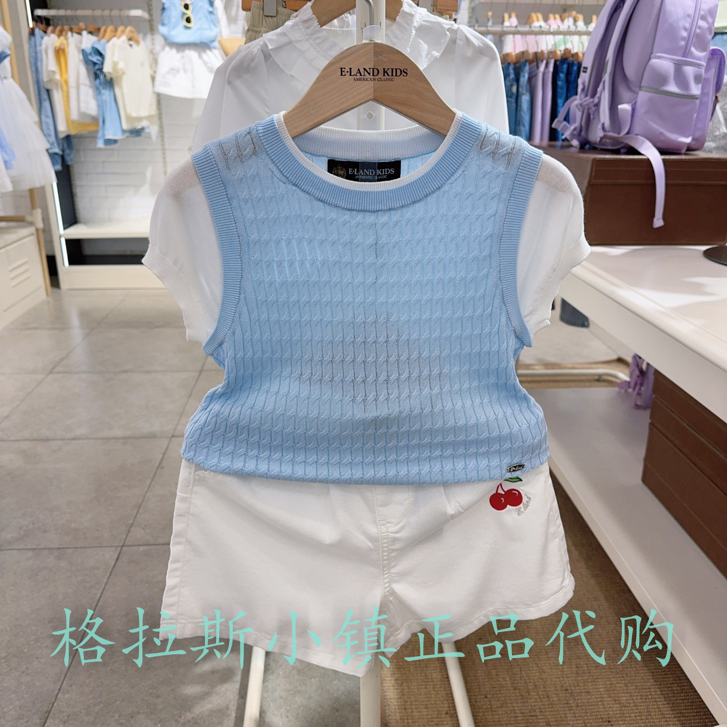 衣恋童装秋新款女童假两件针织衫