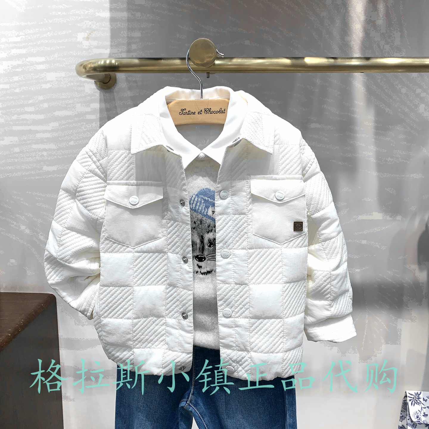 巧克力正品男童夹棉翻领外套