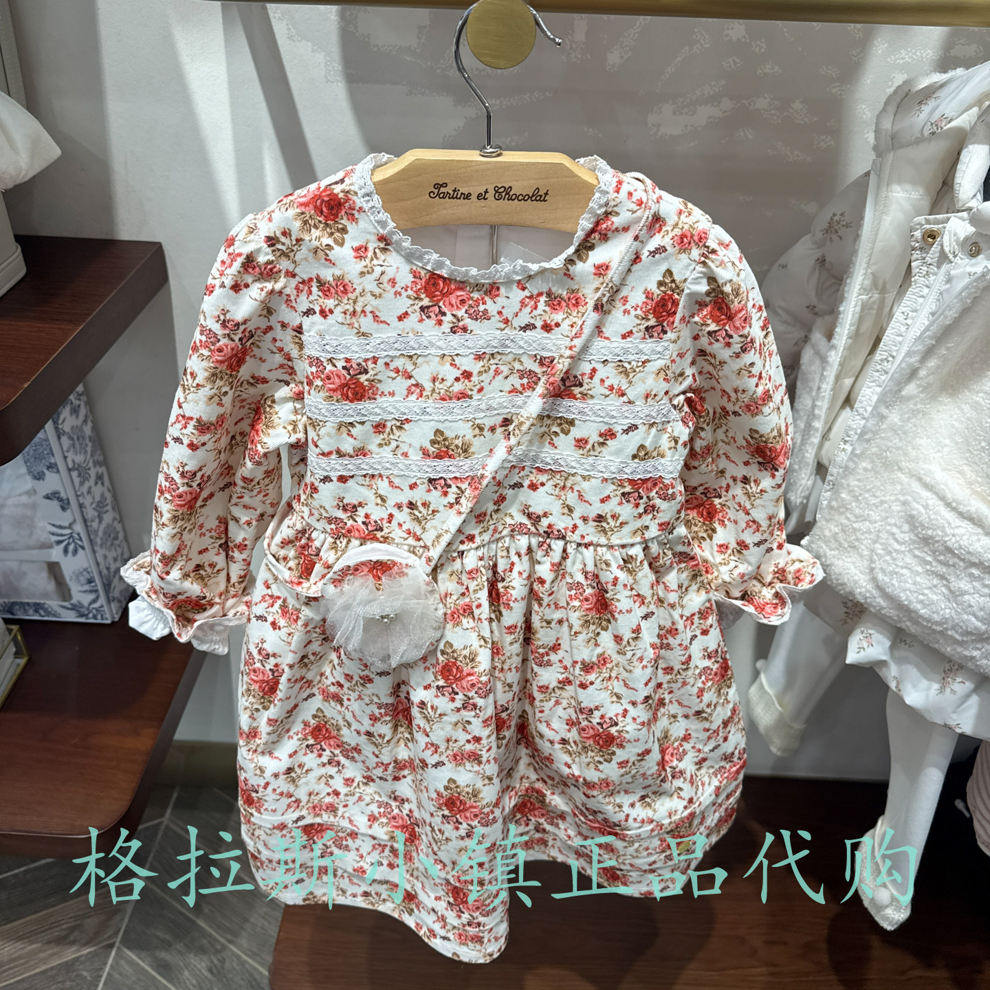 巧克力童装秋冬款女宝碎花连衣裙