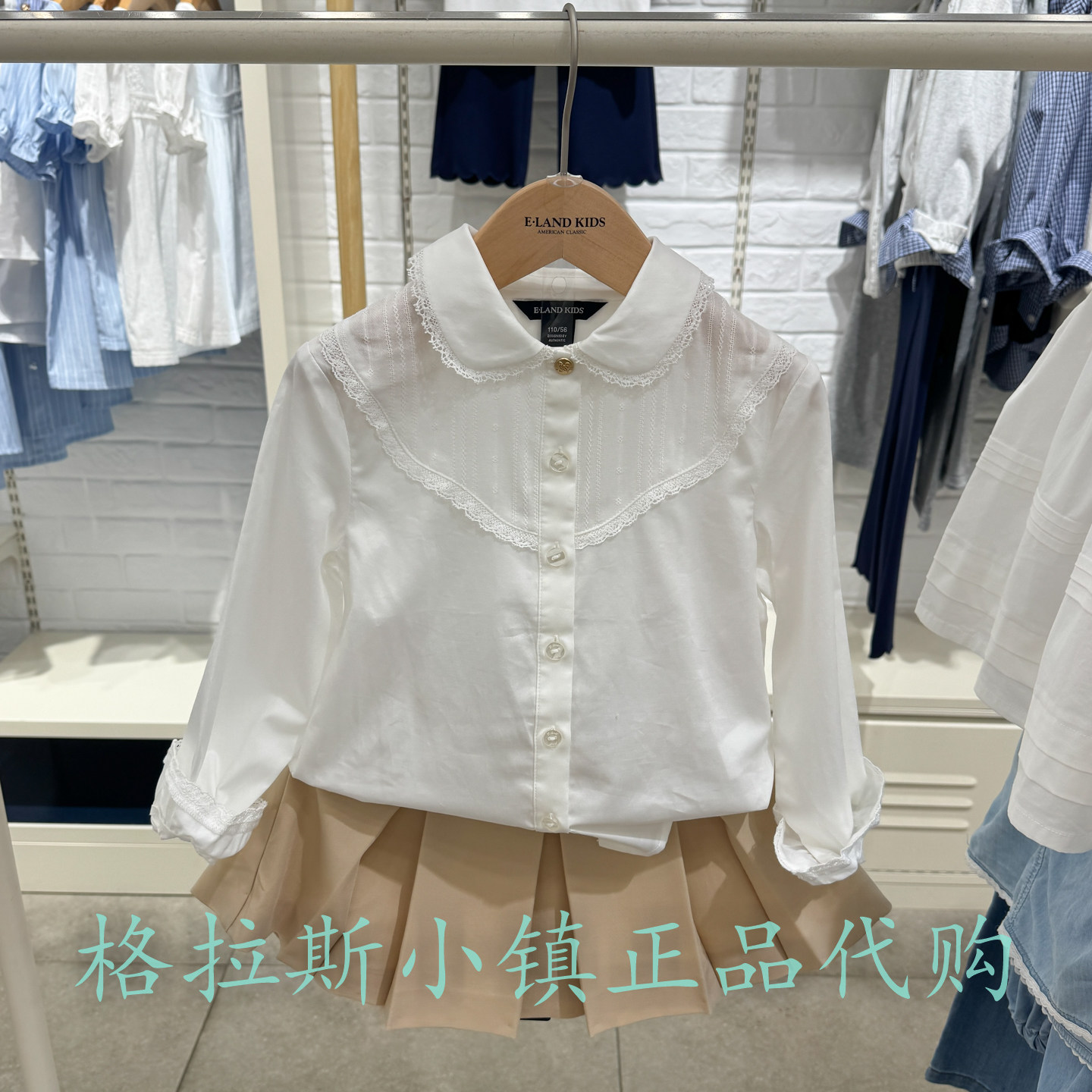 衣恋童装冬款女童翻领长袖衬衫