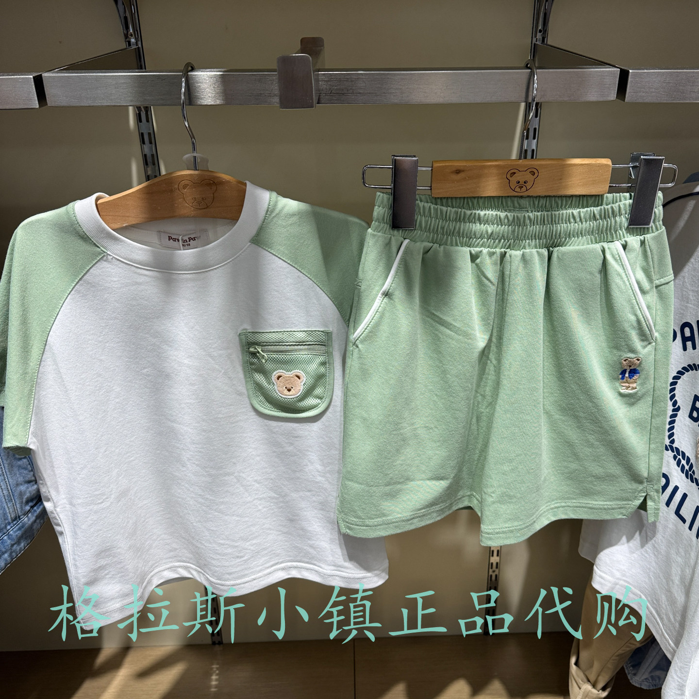 PawinPaw童装正品夏男童卡通套装