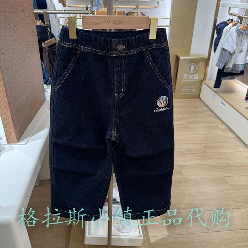 TeenieWeenie童装冬男加绒牛仔裤