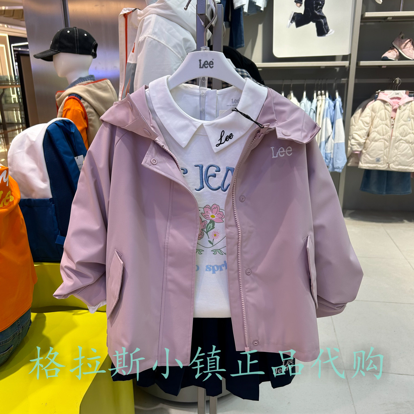 特价LeeKids童装秋女童三防外套